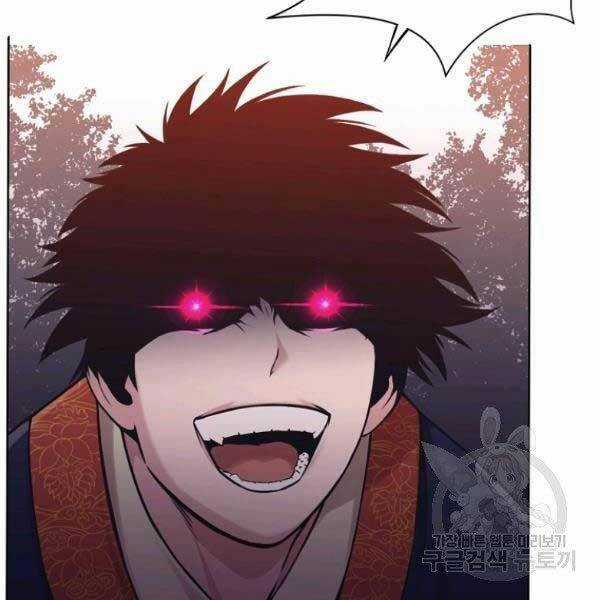 Thiên Võ Chiến Thần Chapter 36 trang 99