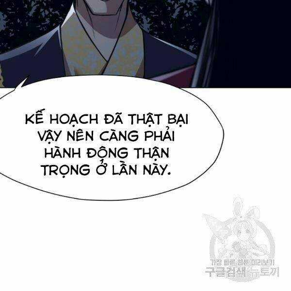 Thiên Võ Chiến Thần Chapter 37 trang 105