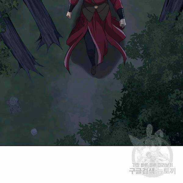 Thiên Võ Chiến Thần Chapter 37 trang 125