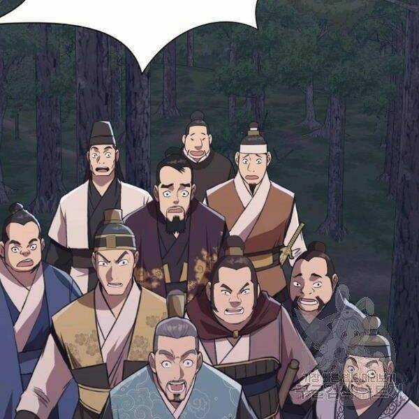 Thiên Võ Chiến Thần Chapter 37 trang 138