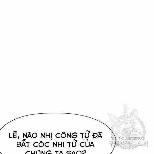 Thiên Võ Chiến Thần Chapter 37 trang 142