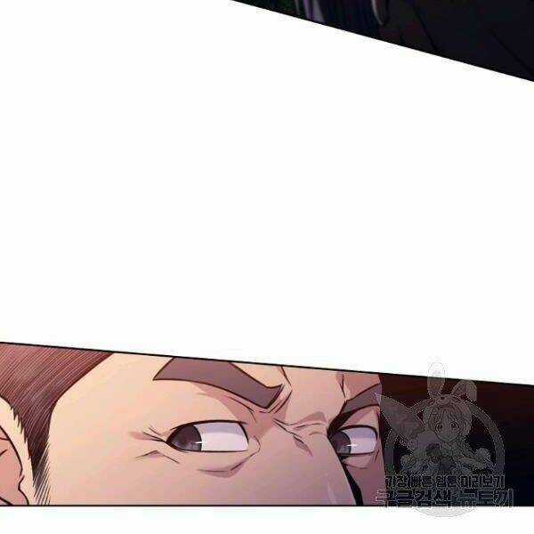 Thiên Võ Chiến Thần Chapter 37 trang 148