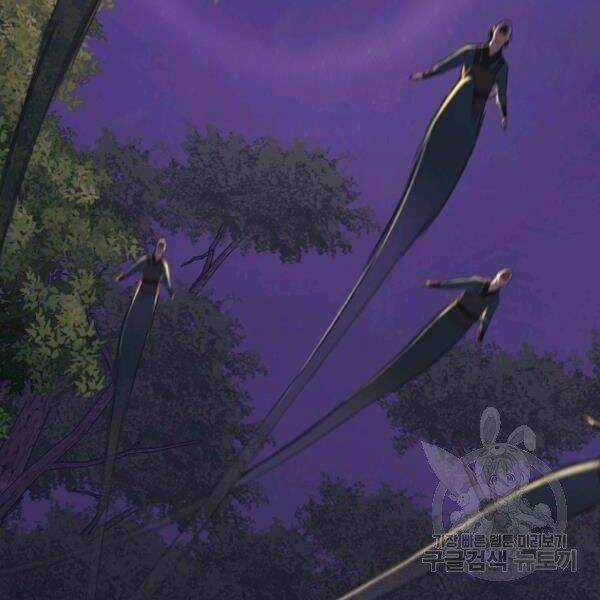 Thiên Võ Chiến Thần Chapter 37 trang 3