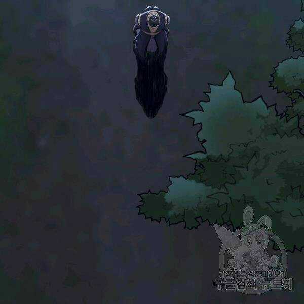 Thiên Võ Chiến Thần Chapter 37 trang 34