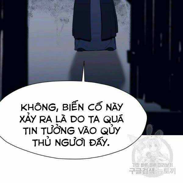 Thiên Võ Chiến Thần Chapter 37 trang 53