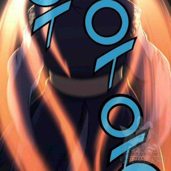 Thiên Võ Chiến Thần Chapter 37 trang 59