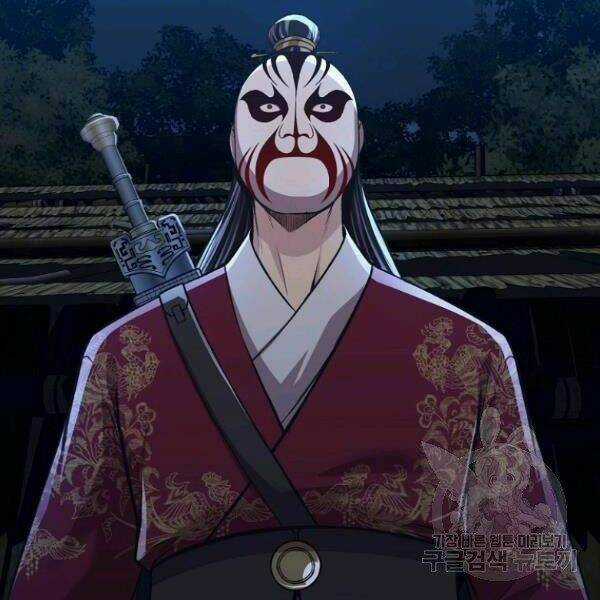 Thiên Võ Chiến Thần Chapter 37 trang 69