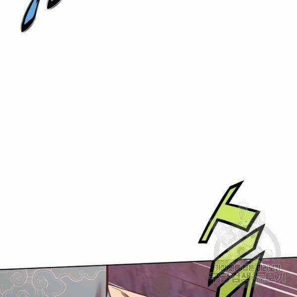 Thiên Võ Chiến Thần Chapter 37 trang 8