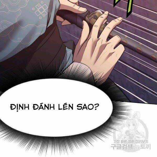 Thiên Võ Chiến Thần Chapter 37 trang 9