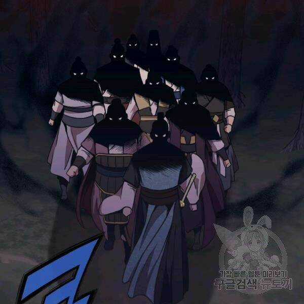 Thiên Võ Chiến Thần Chapter 38 trang 104