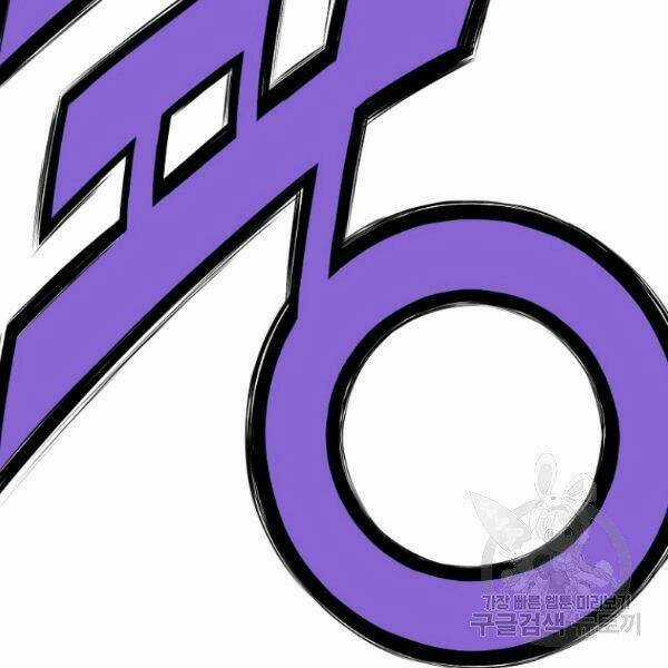 Thiên Võ Chiến Thần Chapter 38 trang 114