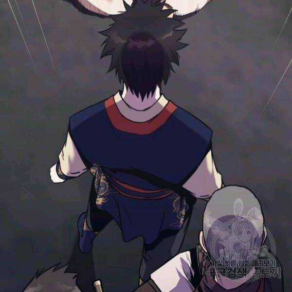 Thiên Võ Chiến Thần Chapter 38 trang 119