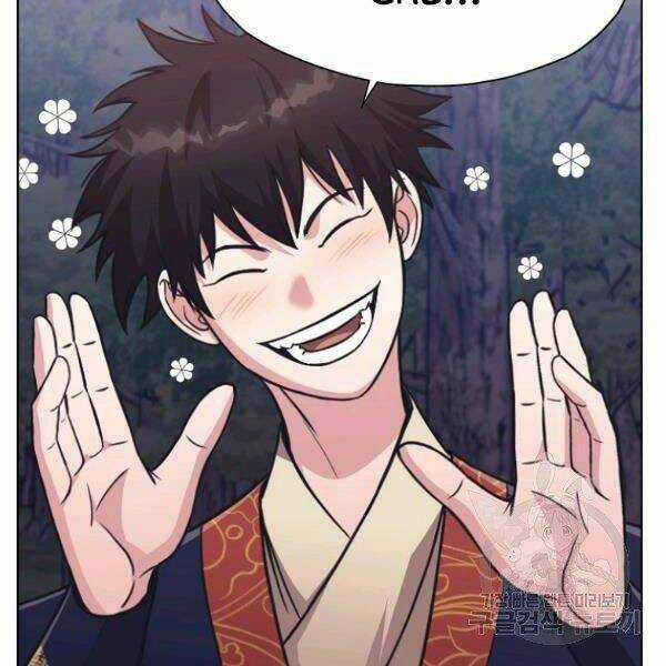 Thiên Võ Chiến Thần Chapter 38 trang 129