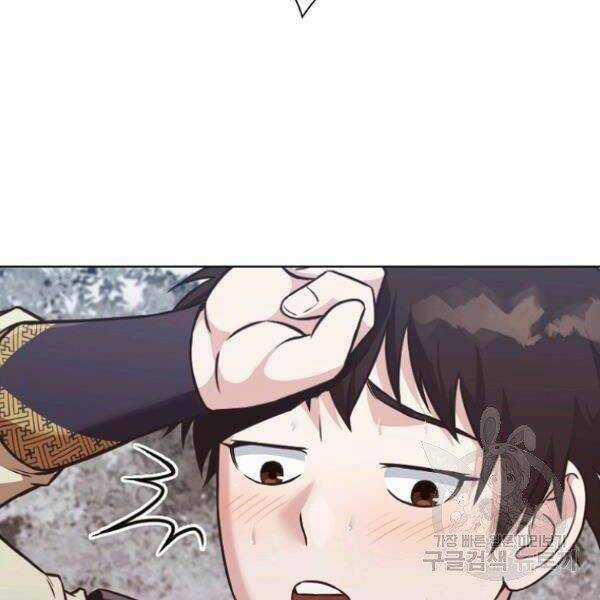 Thiên Võ Chiến Thần Chapter 38 trang 145