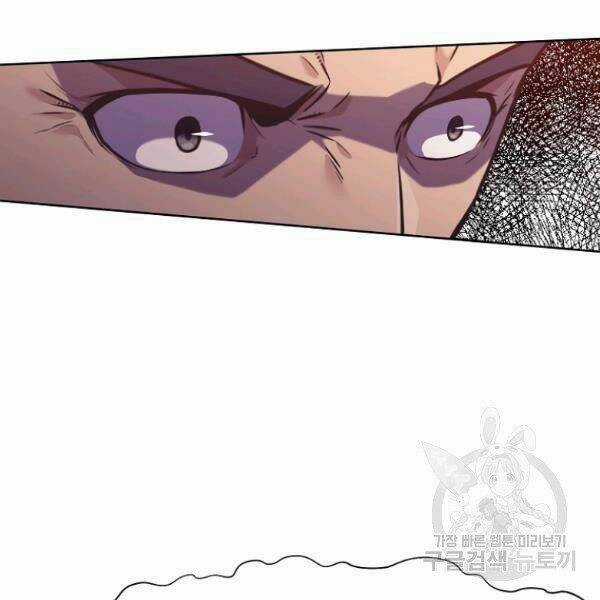 Thiên Võ Chiến Thần Chapter 38 trang 16