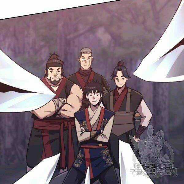 Thiên Võ Chiến Thần Chapter 38 trang 23