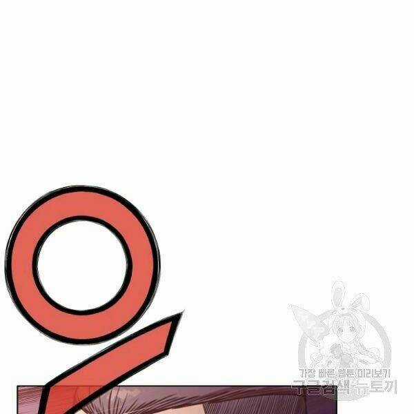 Thiên Võ Chiến Thần Chapter 38 trang 41