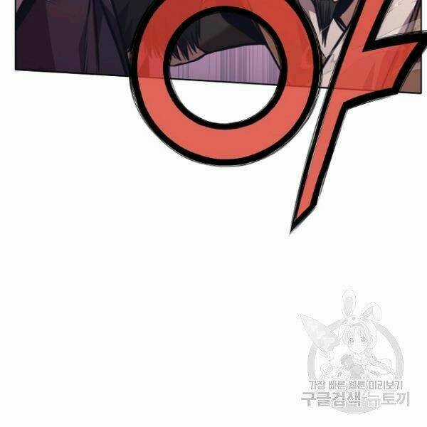 Thiên Võ Chiến Thần Chapter 38 trang 46