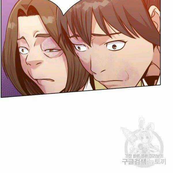 Thiên Võ Chiến Thần Chapter 39 trang 127