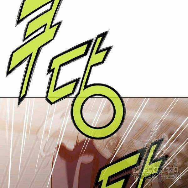 Thiên Võ Chiến Thần Chapter 39 trang 138