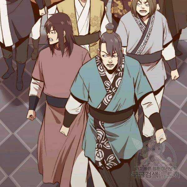 Thiên Võ Chiến Thần Chapter 39 trang 152