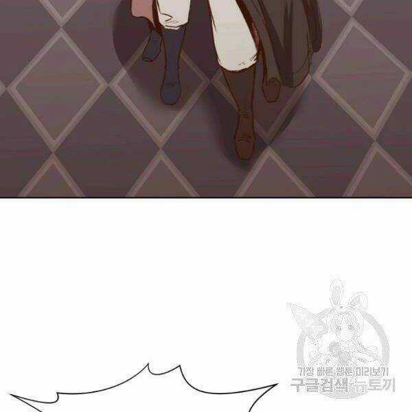 Thiên Võ Chiến Thần Chapter 39 trang 153