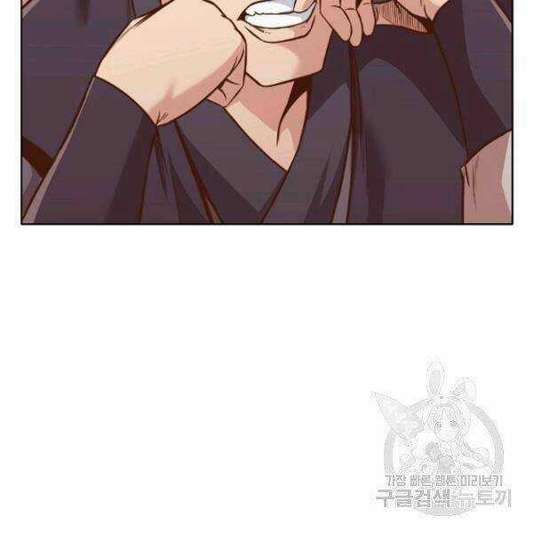 Thiên Võ Chiến Thần Chapter 39 trang 28