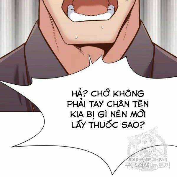 Thiên Võ Chiến Thần Chapter 39 trang 47