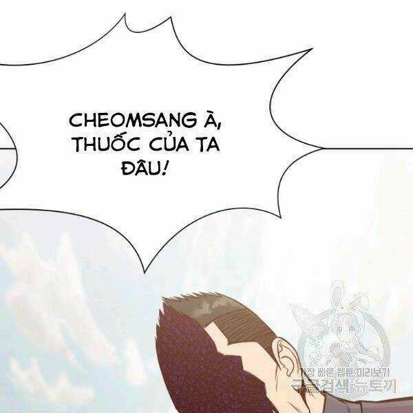 Thiên Võ Chiến Thần Chapter 39 trang 54