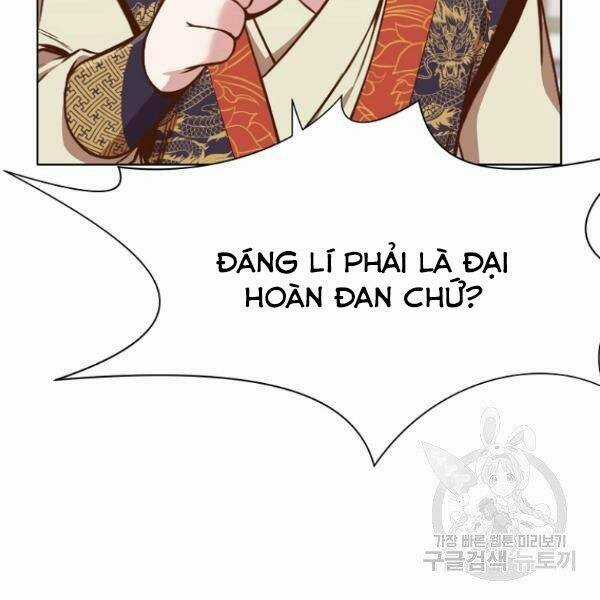 Thiên Võ Chiến Thần Chapter 39 trang 74