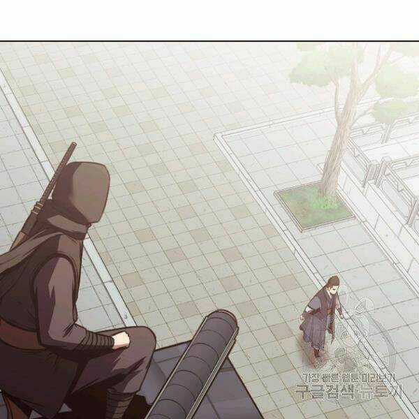 Thiên Võ Chiến Thần Chapter 39 trang 96