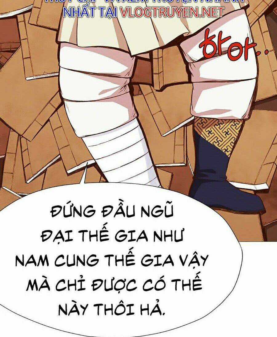 Thiên Võ Chiến Thần Chapter 4 trang 13