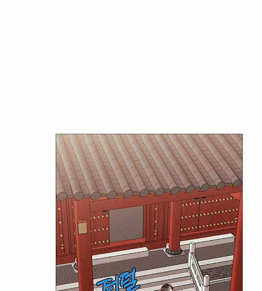 Thiên Võ Chiến Thần Chapter 4 trang 27