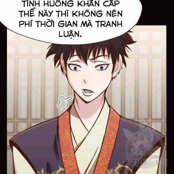 Thiên Võ Chiến Thần Chapter 40 trang 113