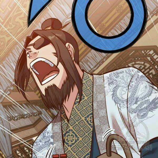 Thiên Võ Chiến Thần Chapter 40 trang 122