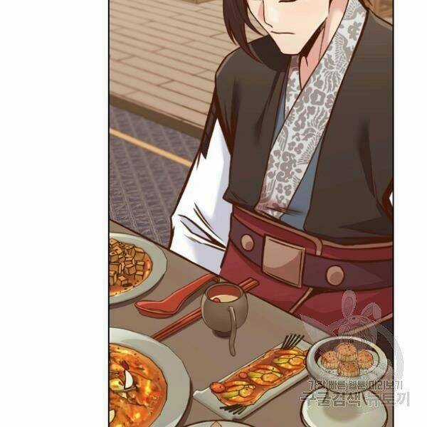 Thiên Võ Chiến Thần Chapter 40 trang 128