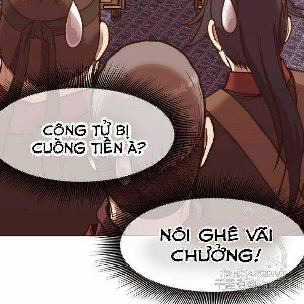 Thiên Võ Chiến Thần Chapter 40 trang 13
