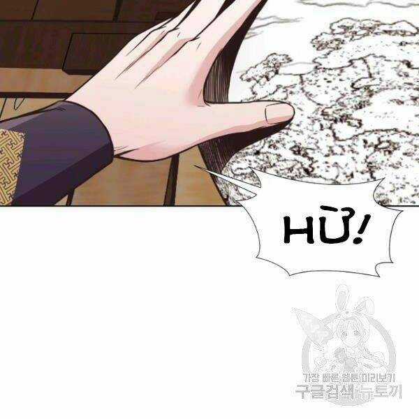 Thiên Võ Chiến Thần Chapter 40 trang 149