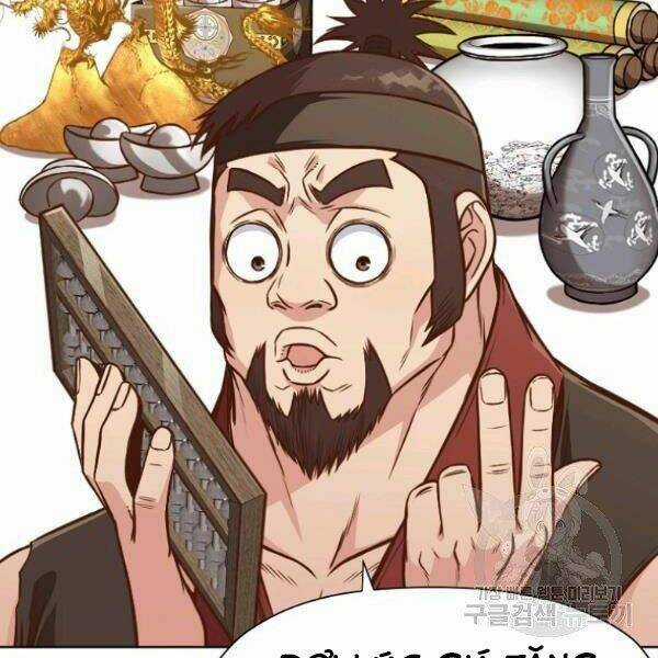 Thiên Võ Chiến Thần Chapter 40 trang 27