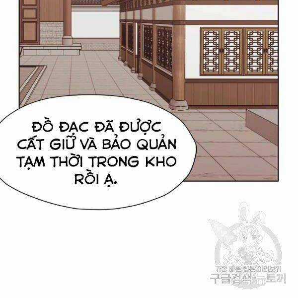 Thiên Võ Chiến Thần Chapter 40 trang 3