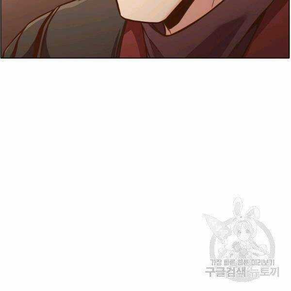 Thiên Võ Chiến Thần Chapter 40 trang 44