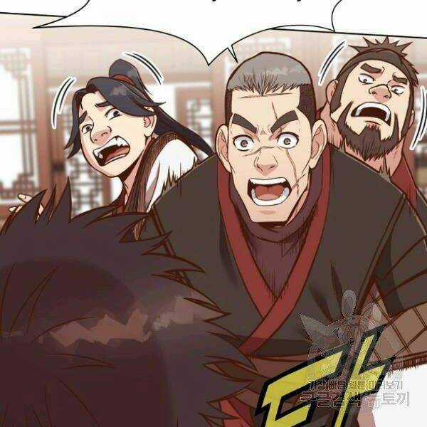 Thiên Võ Chiến Thần Chapter 40 trang 47