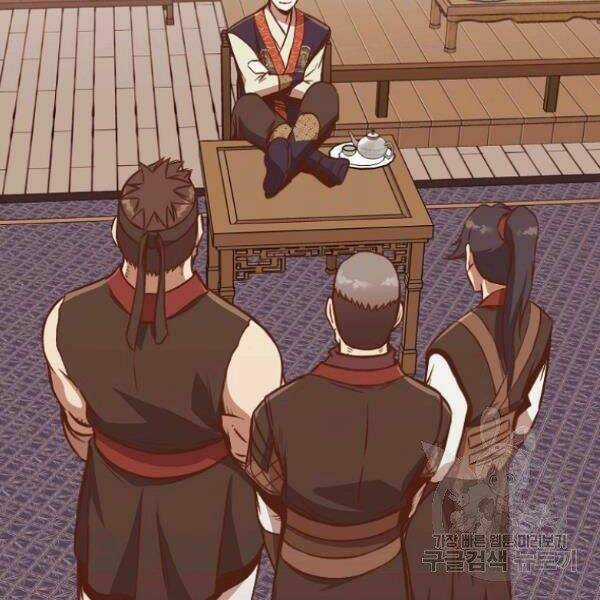 Thiên Võ Chiến Thần Chapter 40 trang 5