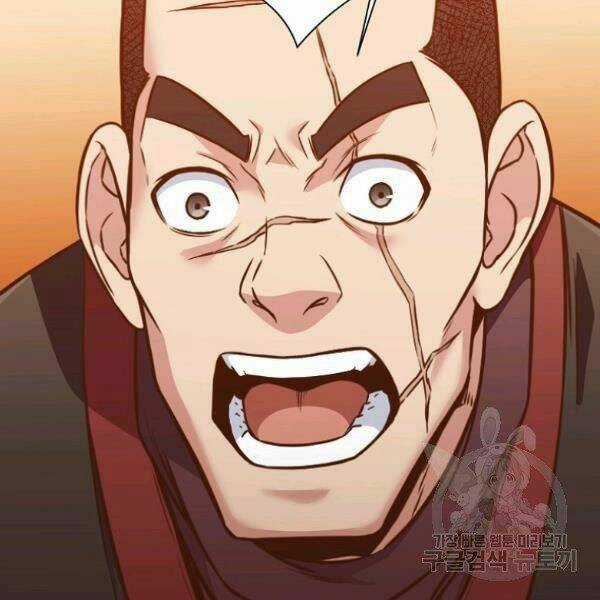 Thiên Võ Chiến Thần Chapter 40 trang 50