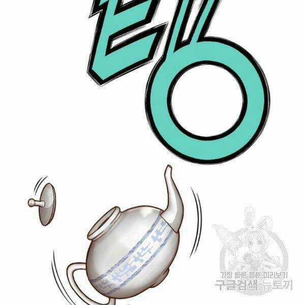 Thiên Võ Chiến Thần Chapter 40 trang 52