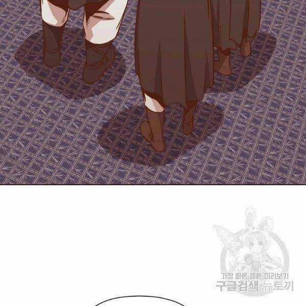 Thiên Võ Chiến Thần Chapter 40 trang 6