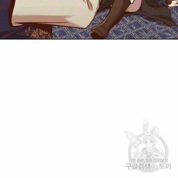 Thiên Võ Chiến Thần Chapter 40 trang 61