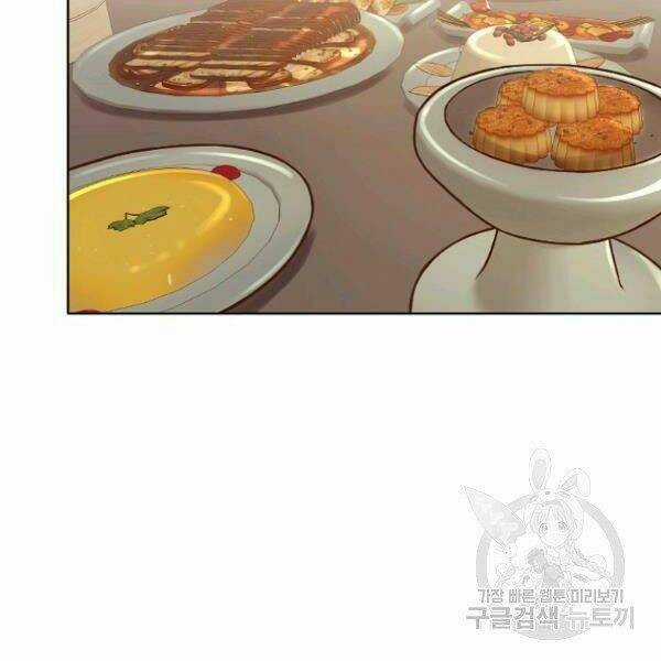 Thiên Võ Chiến Thần Chapter 40 trang 69