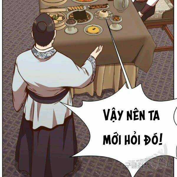 Thiên Võ Chiến Thần Chapter 40 trang 71