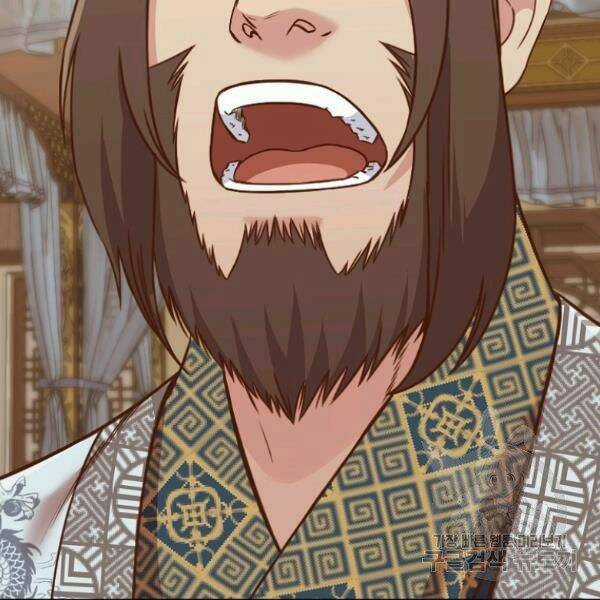 Thiên Võ Chiến Thần Chapter 40 trang 74